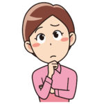 質問